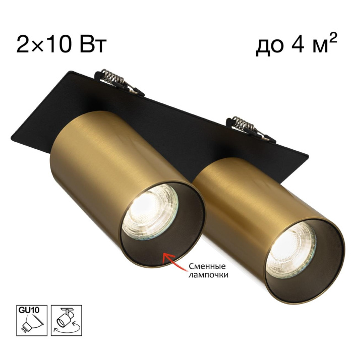 CL512D22 Citilux