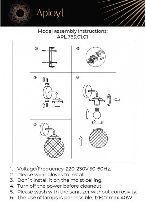 APL.765.01.01 Aployt