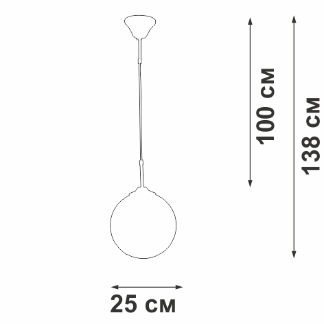 V2994-0/1S