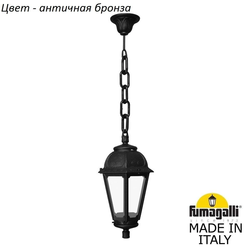K22.120.000.BXF1R Fumagalli