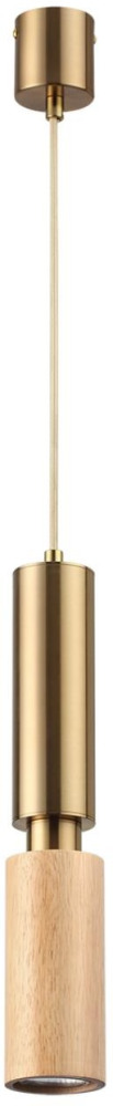 7061/1A Odeon Light