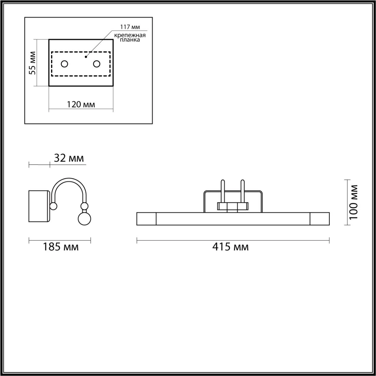 4909/5WL Odeon Light