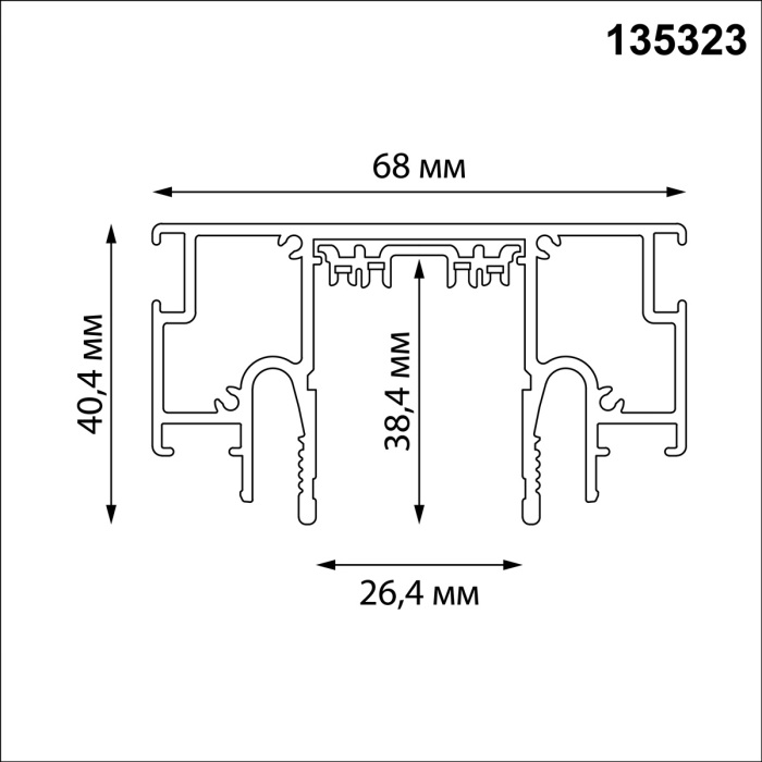 135323 Novotech