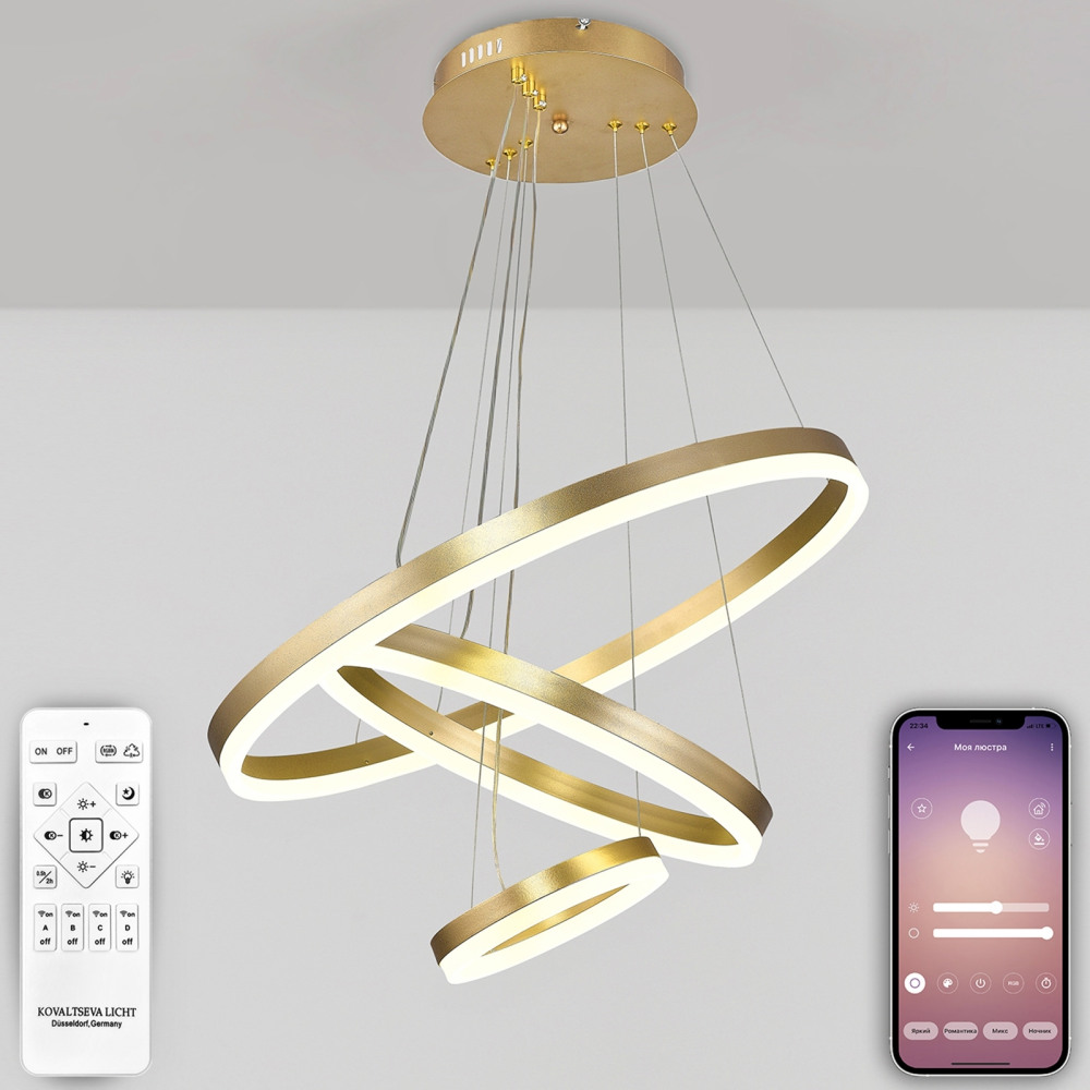 LED LAMPS 81279 Natali Kovaltseva