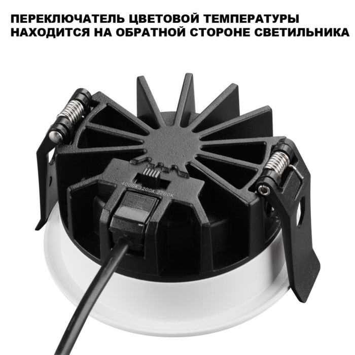 359846 Novotech