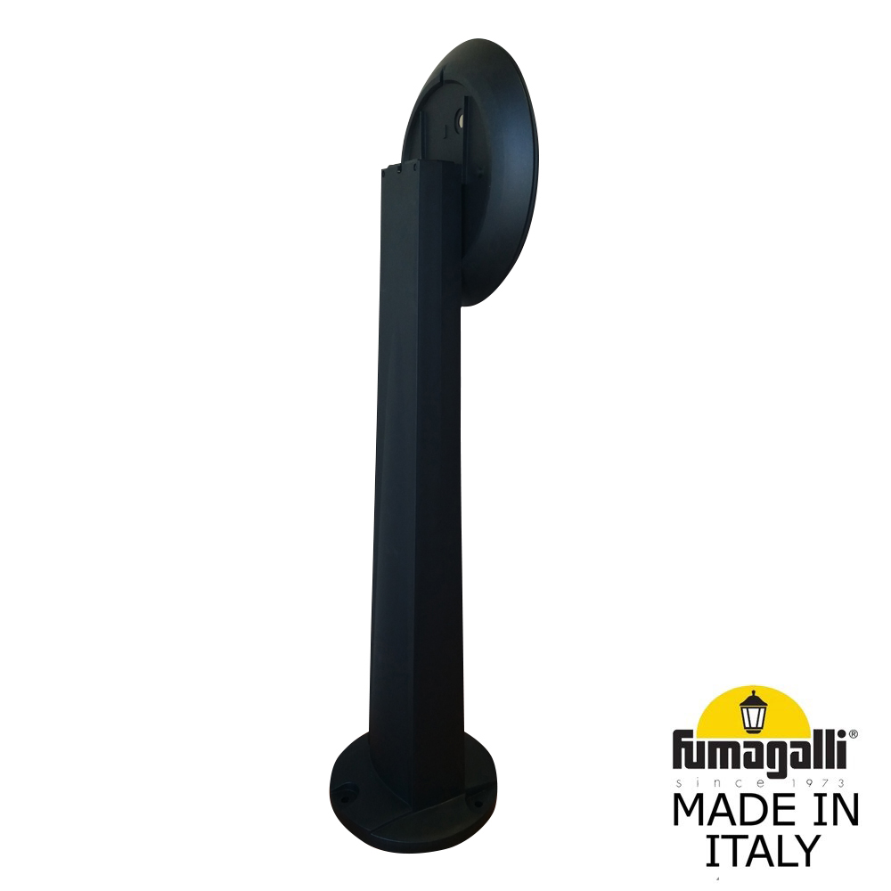 1R3.613.010.AYE27 Fumagalli