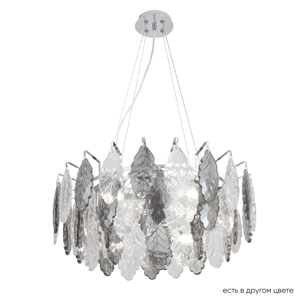TREVI SP6 CHROME Crystal Lux