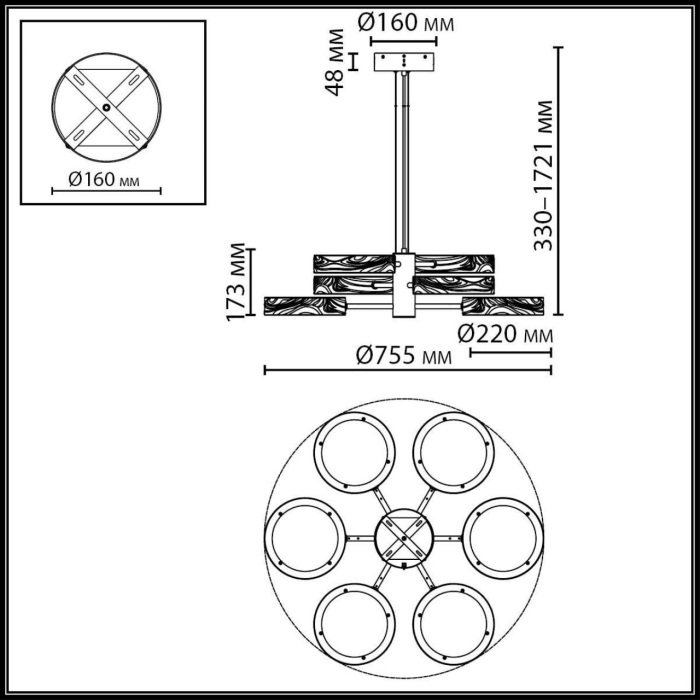 5450/99LB Odeon Light