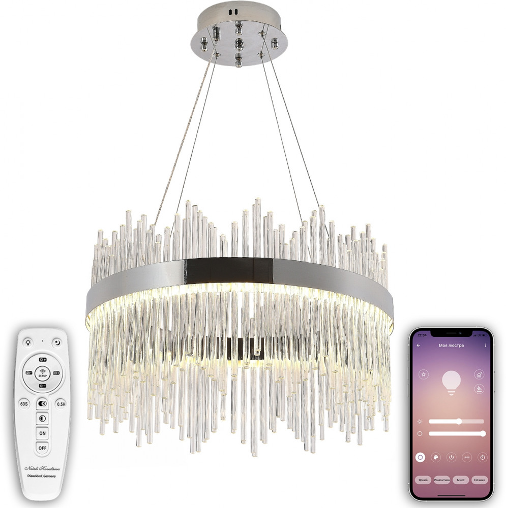 LED LAMPS 81261 Natali Kovaltseva