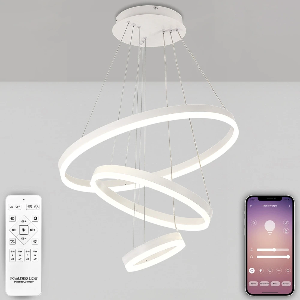 LED LAMPS 81277 Natali Kovaltseva