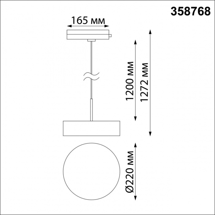 358768 Novotech