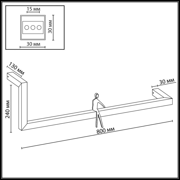 7153/14WL Odeon Light