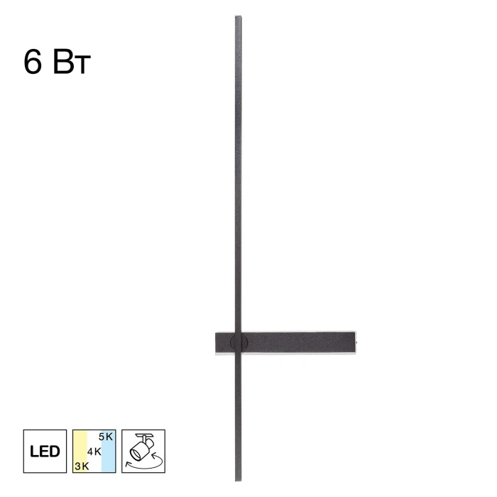 CL216471 Citilux