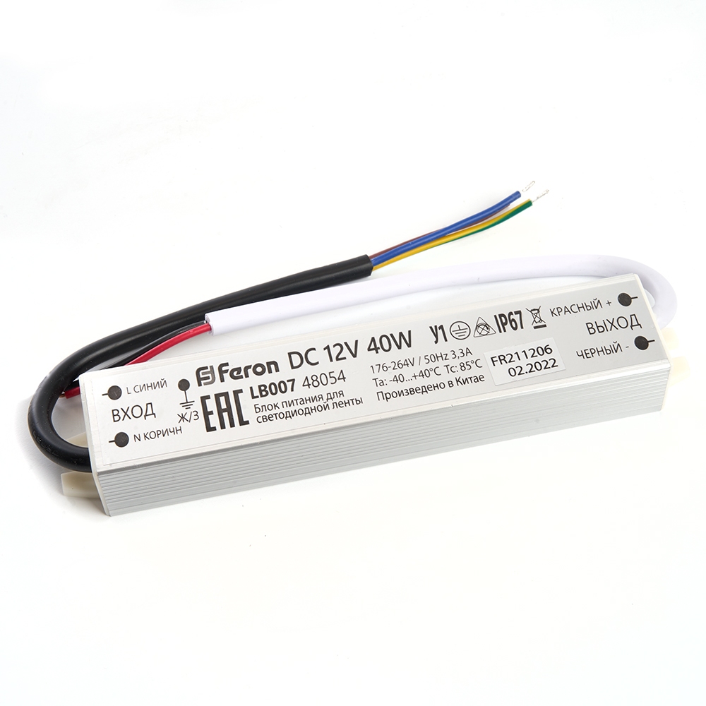 48054 Feron