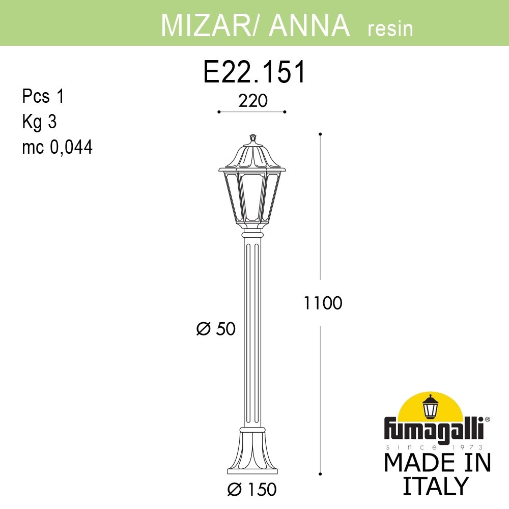 E22.151.000.VXF1R Fumagalli
