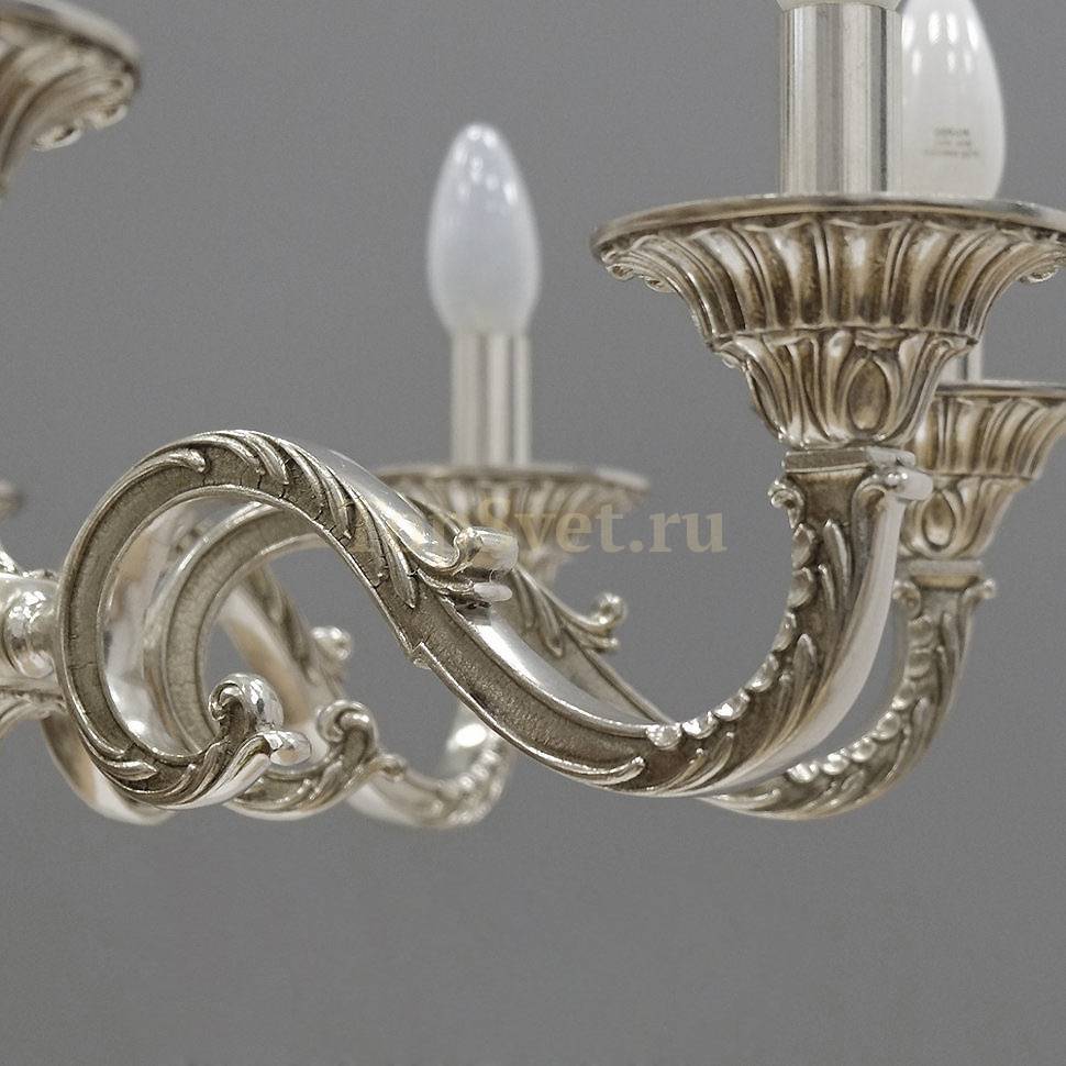 250/8 ANTIQUE SILVER Nervilamp