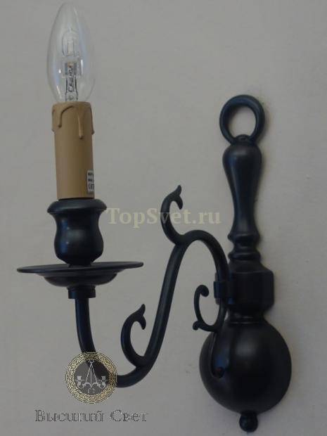447/1V-0037 Lustrarte