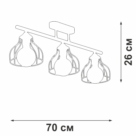 V4819-1/3PL Vitaluce
