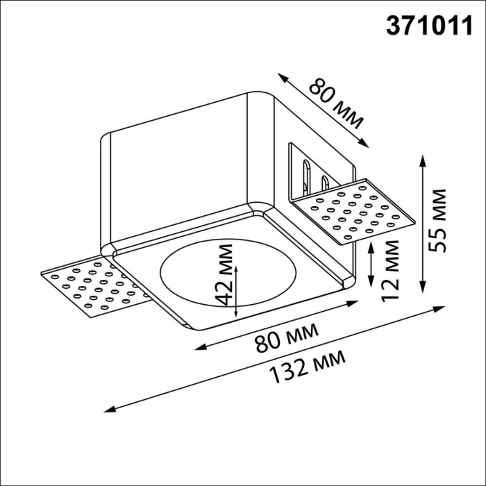 371011 Novotech