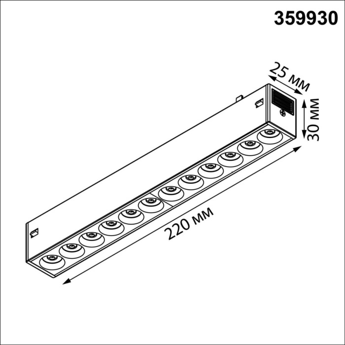 359930 Novotech