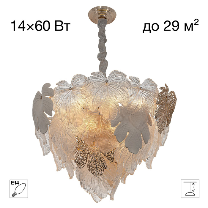 CL305160 Citilux
