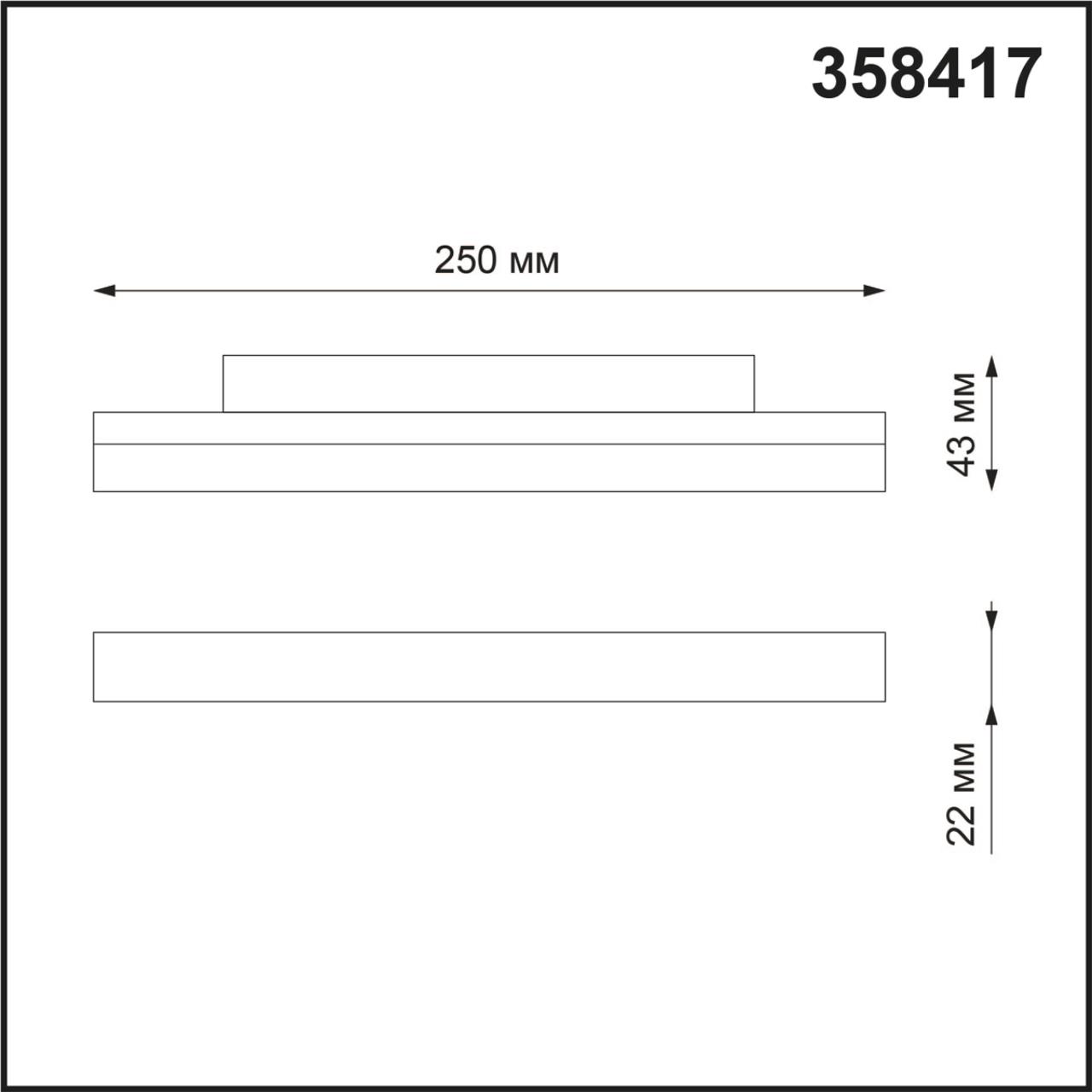 358417 Novotech