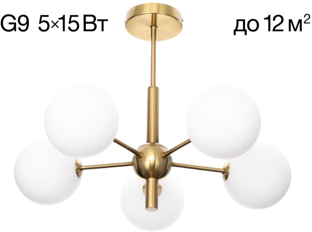 CL212153 Citilux