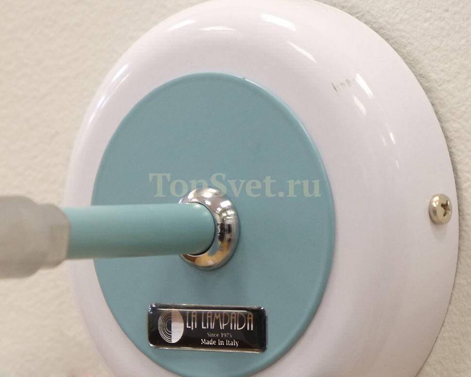 WB 8023/1.07 TIFFANY+WHITE+CHR La Lampada