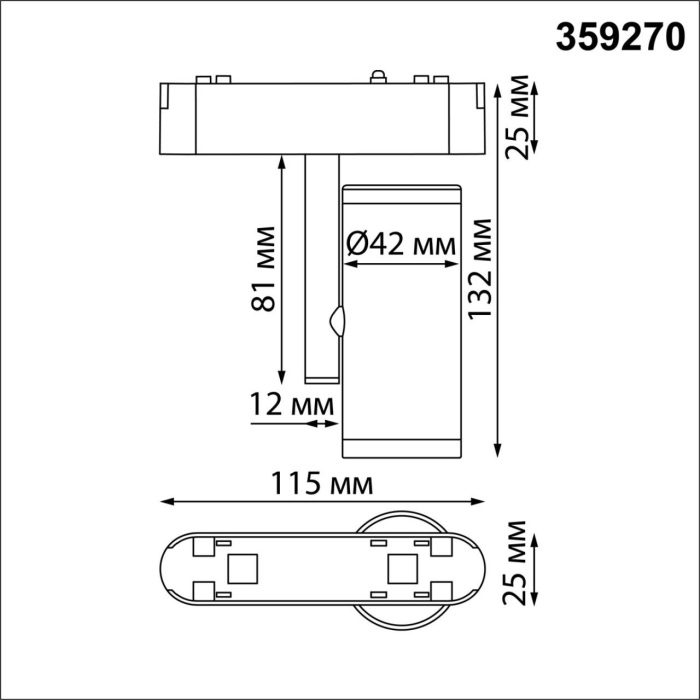 359270 Novotech
