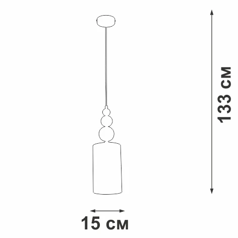 V2995-0/1S