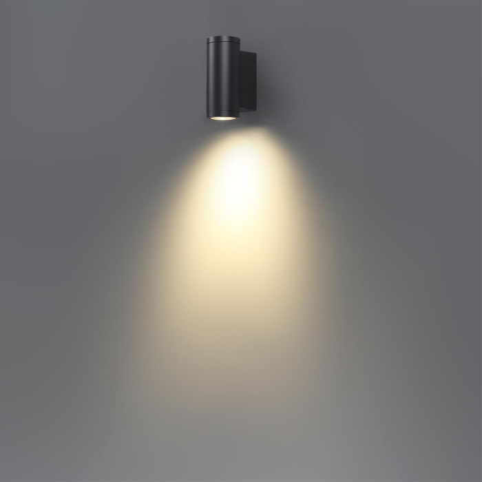 7071/8WL Odeon Light