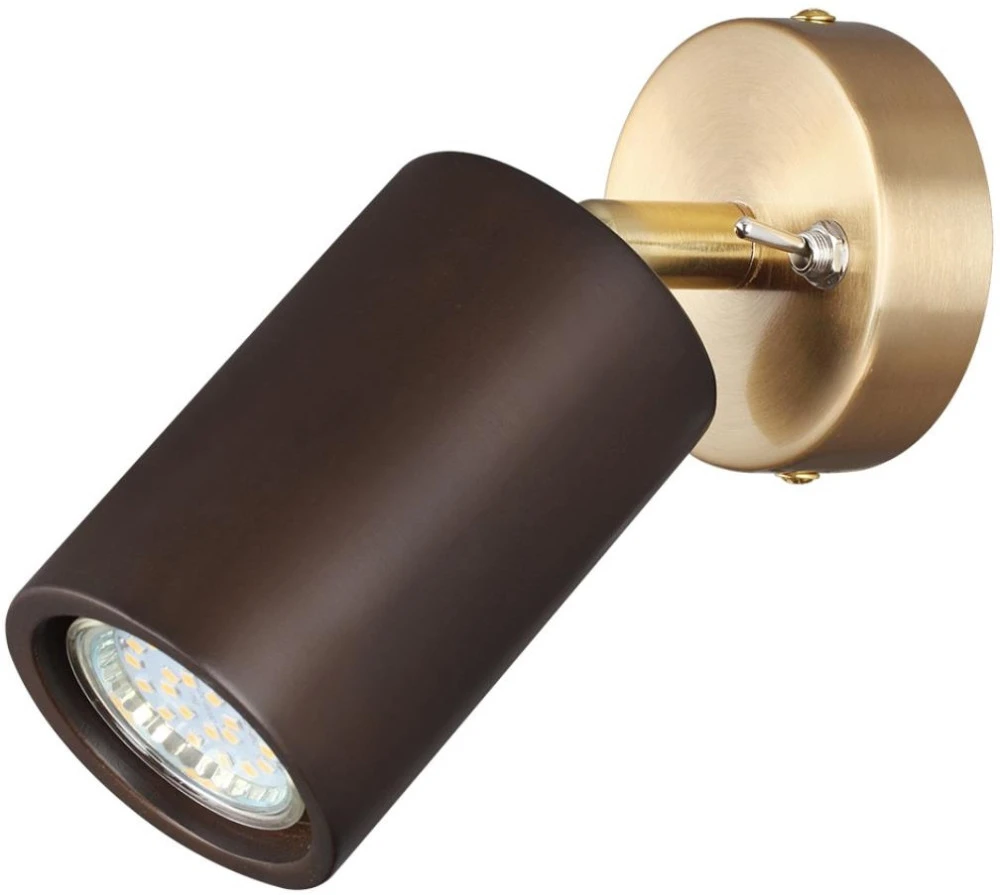 7062/1W Odeon Light
