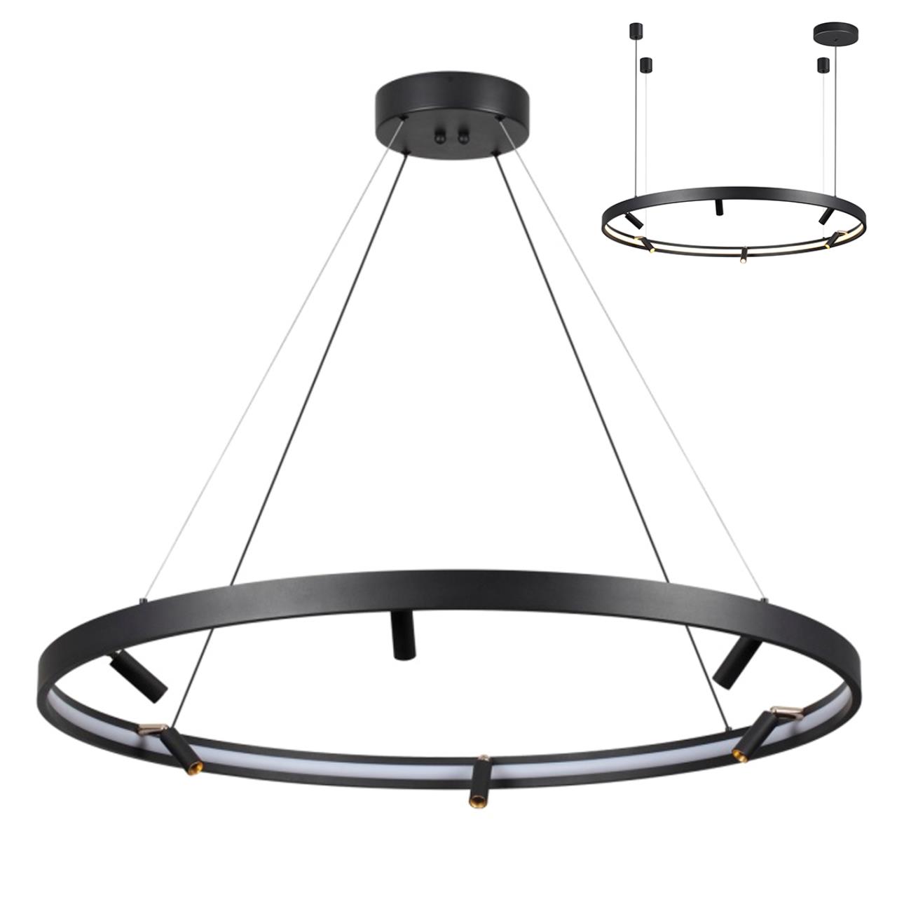 4317/93L Odeon Light