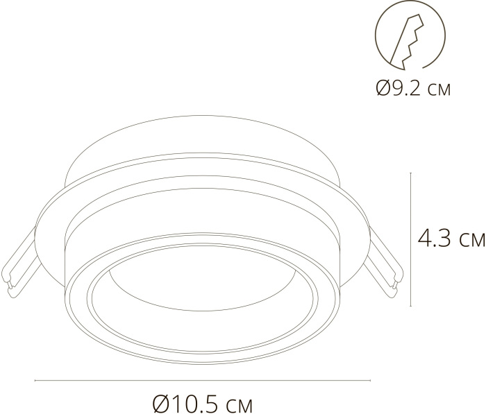 A4513PL-1WH Arte Lamp