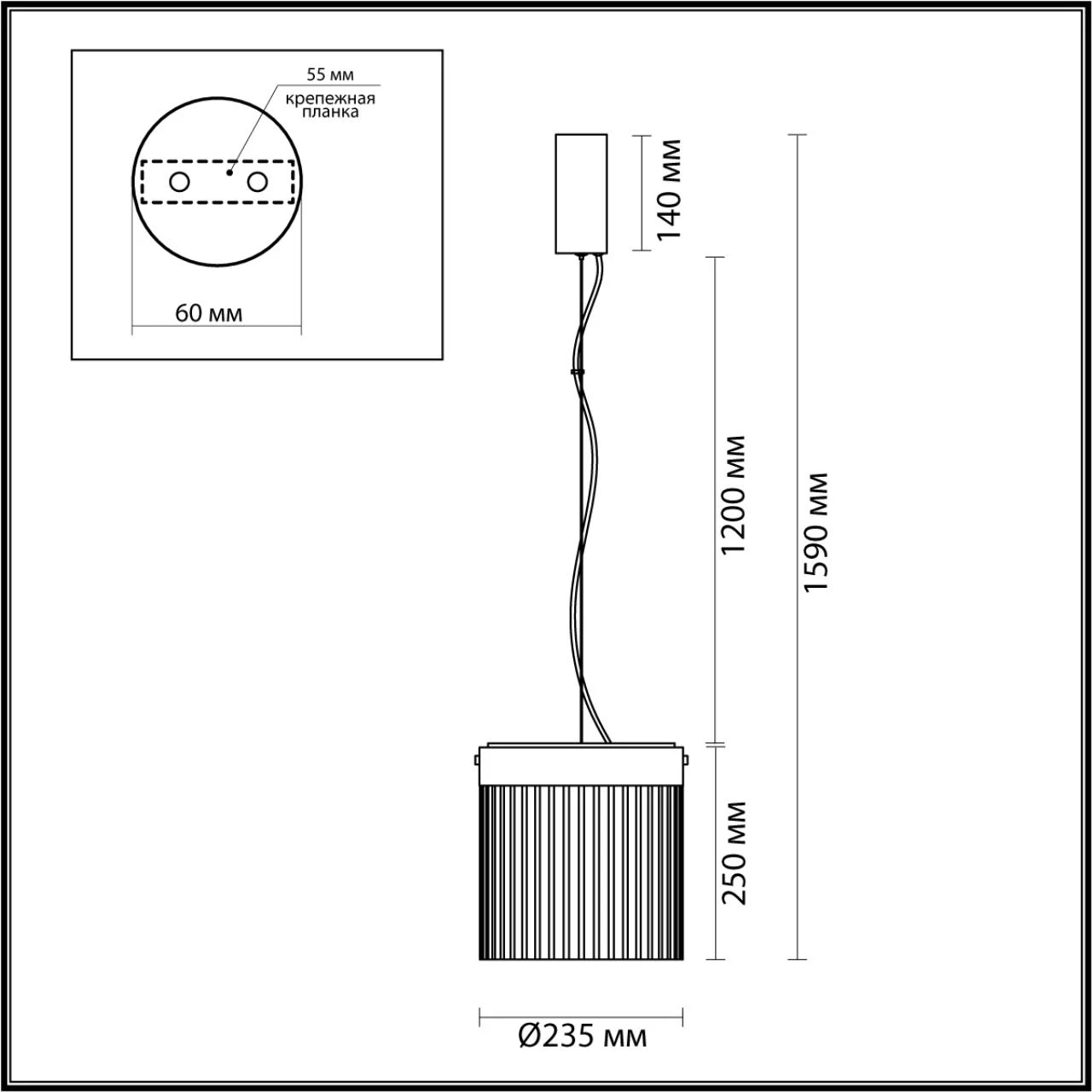 5047/20L