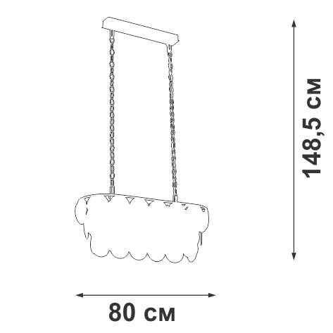V5850-9/18 Vitaluce