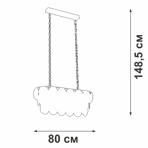 V58340-8/18 Vitaluce