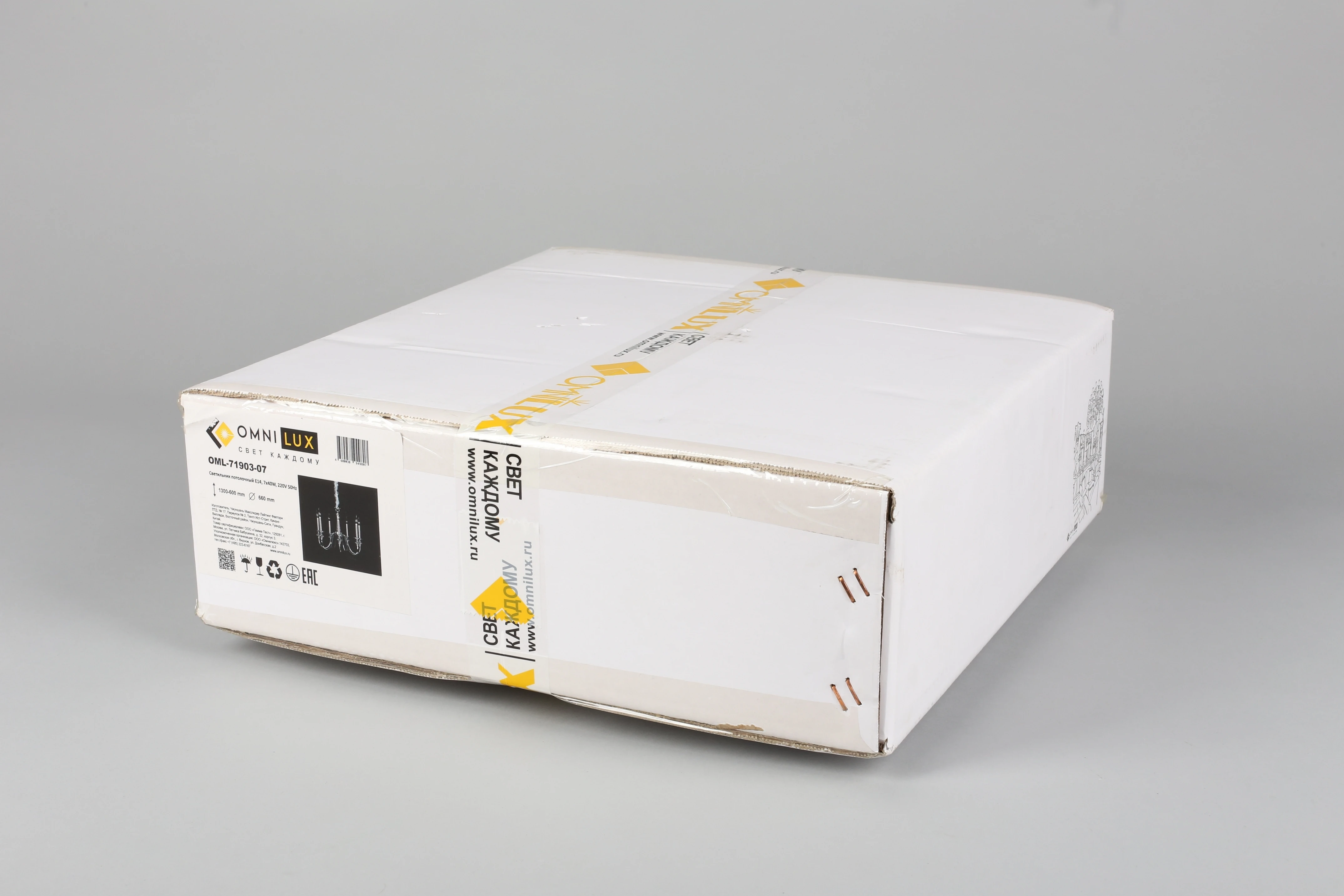 OML-71903-07 Omnilux