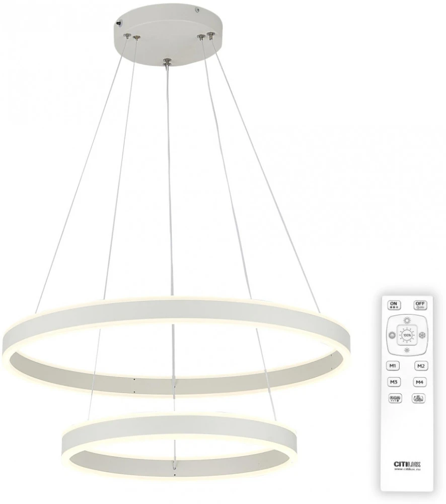 CL719640 Citilux