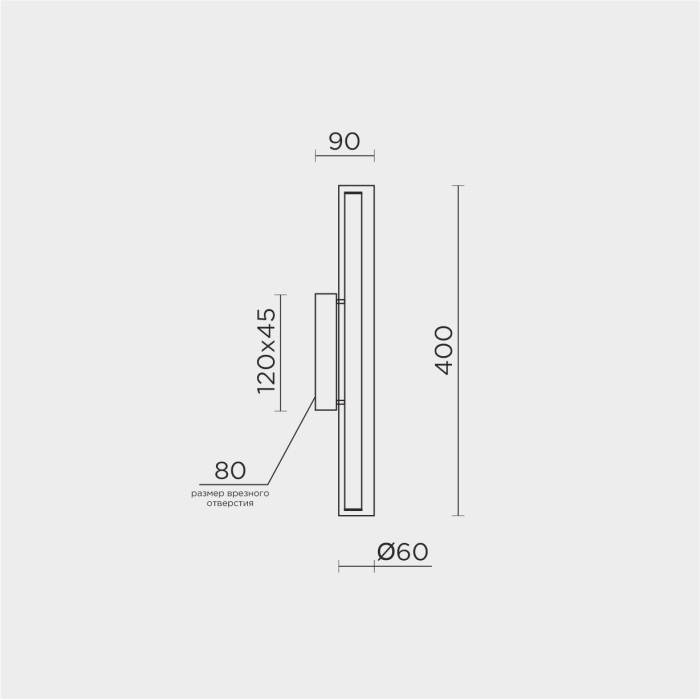ML.717.400 BS Modelux