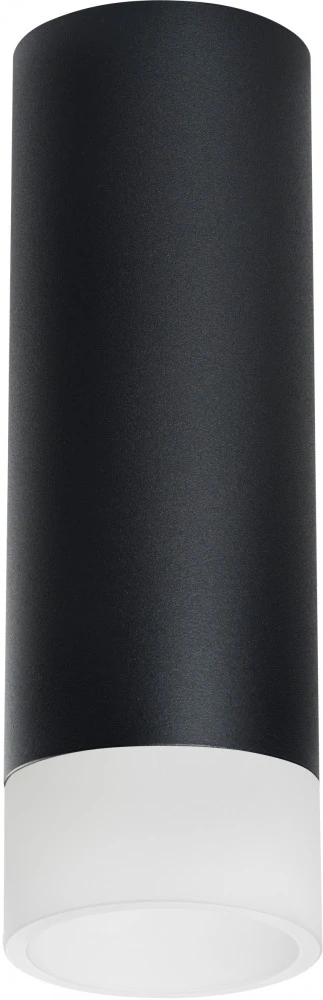 R48731 Lightstar