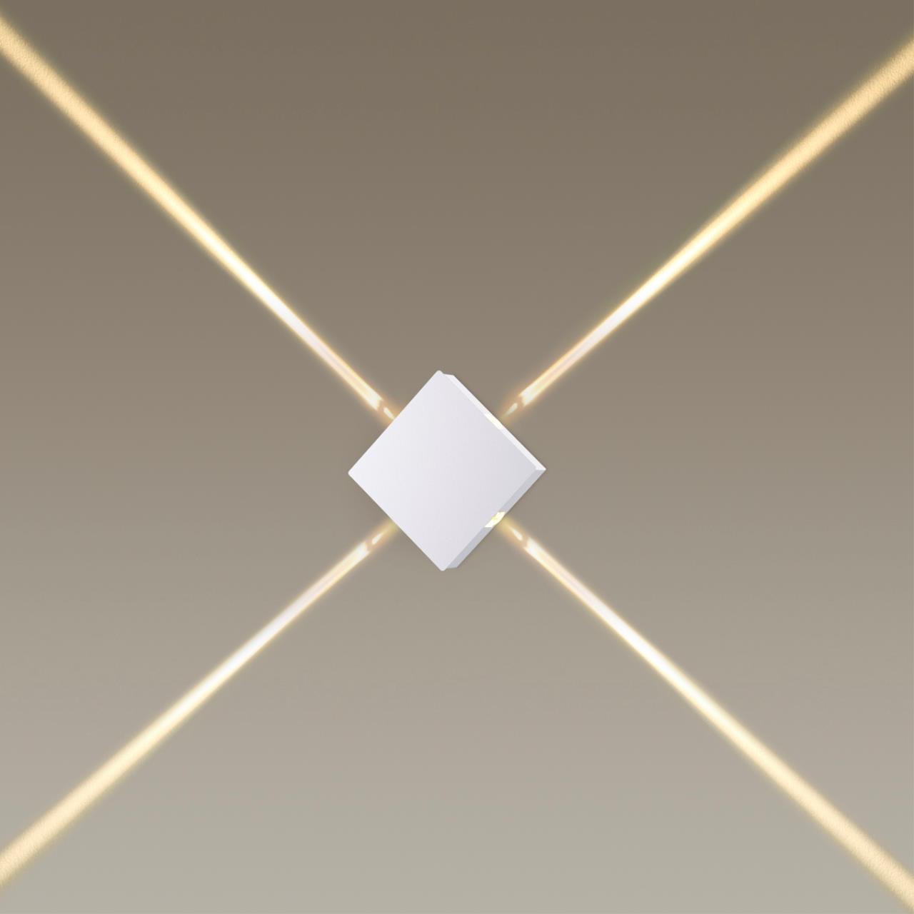 4258/8WL Odeon Light