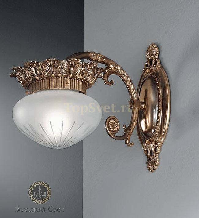 730/1A GOLD BRONZ Nervilamp