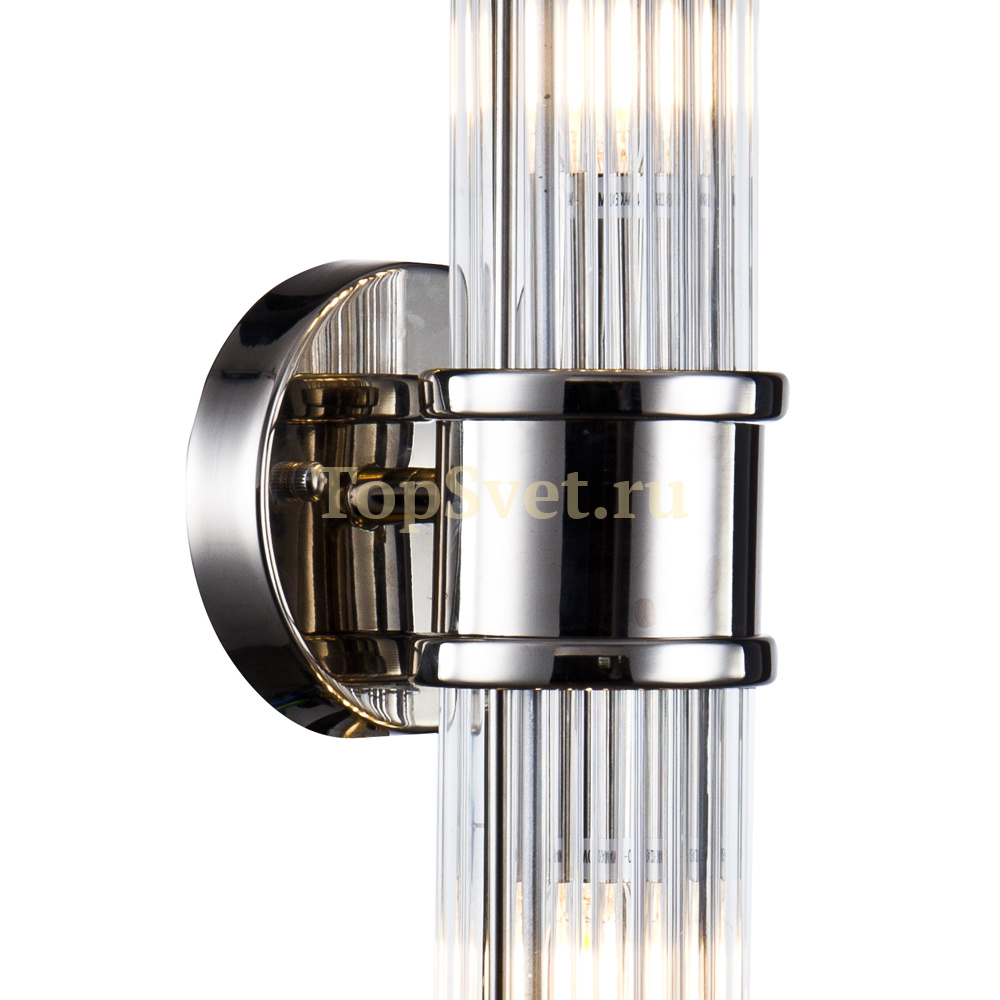 KM0768W-2 nickel Delight Collection