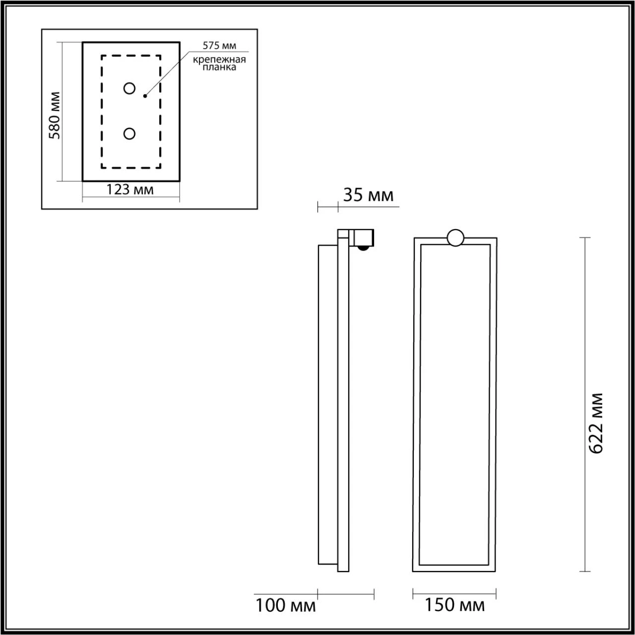 5078/30WL Odeon Light