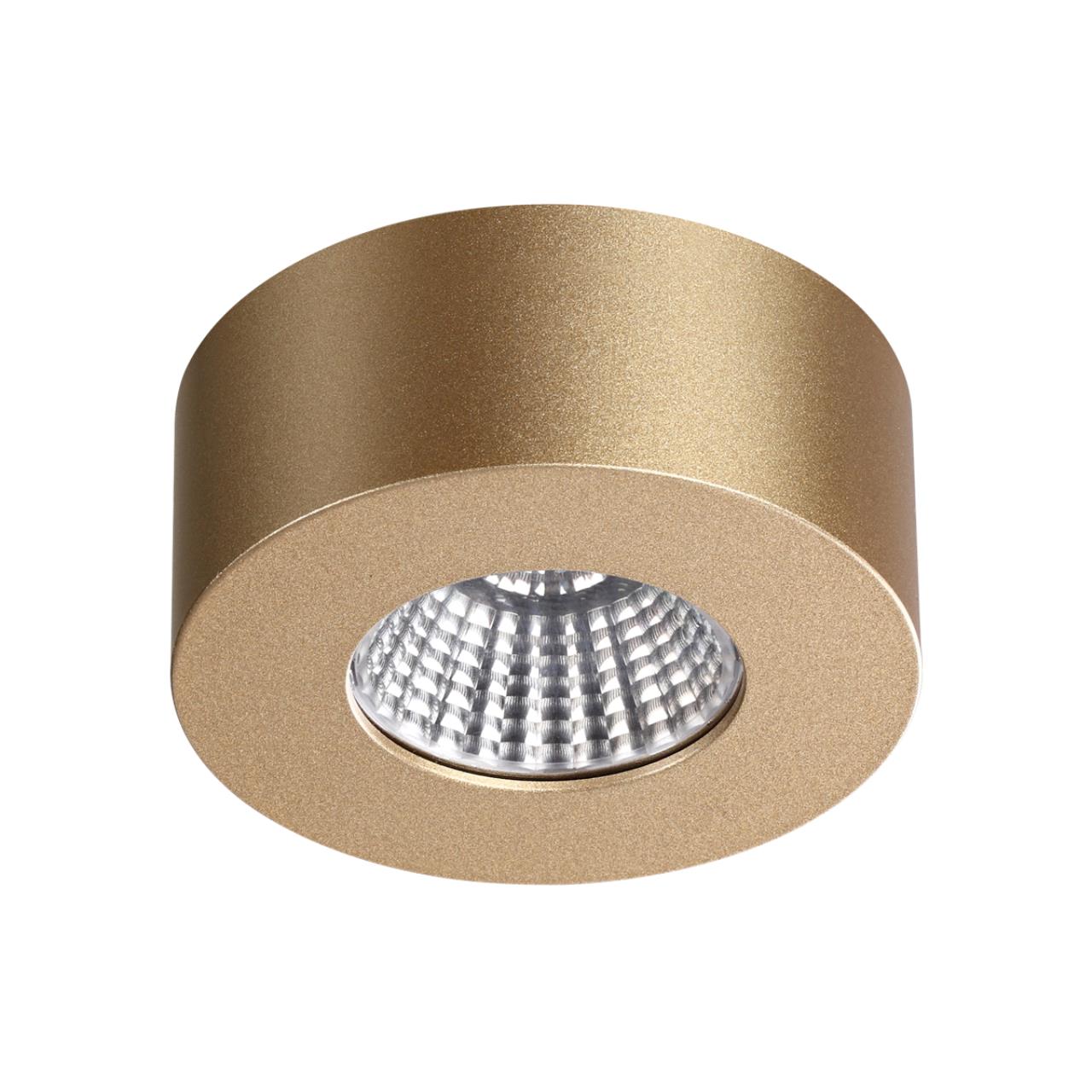 4284/7CL Odeon Light