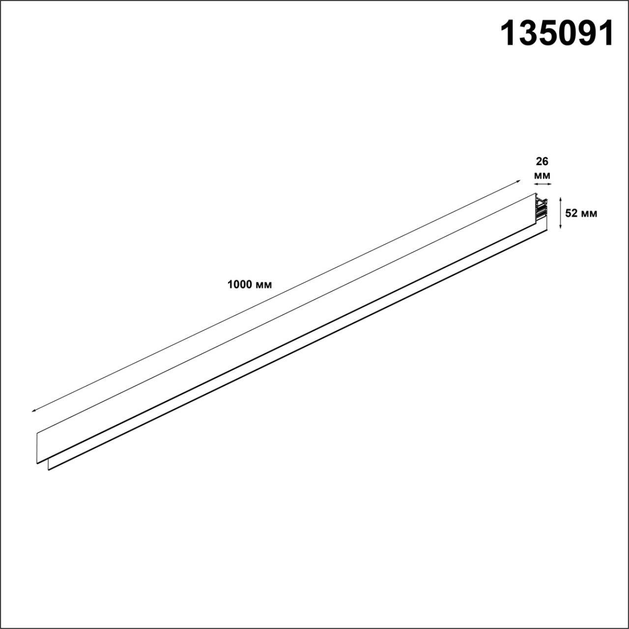 135091 Novotech