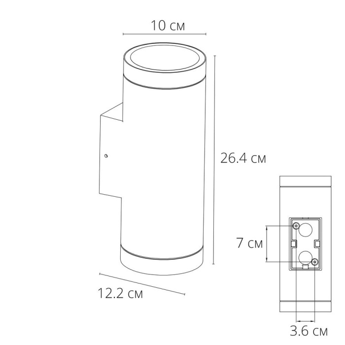 A1313AL-2BK Arte Lamp