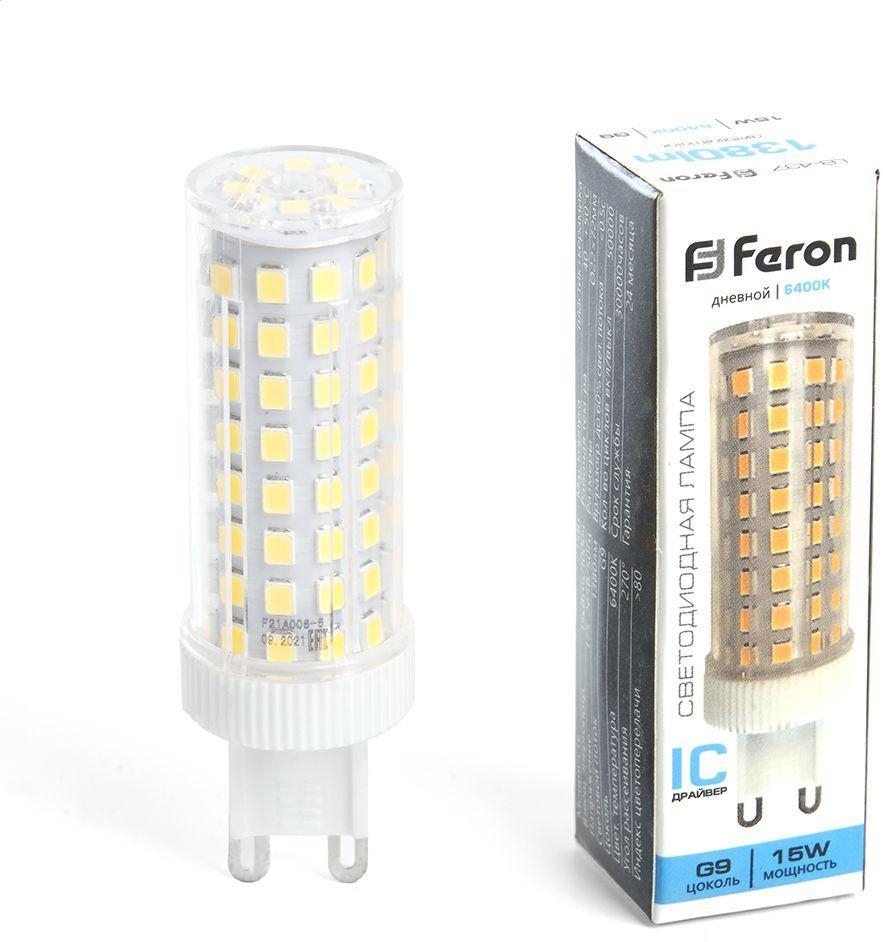 38214 Feron