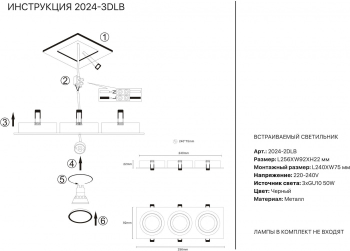 2024-3DLB Simple Story